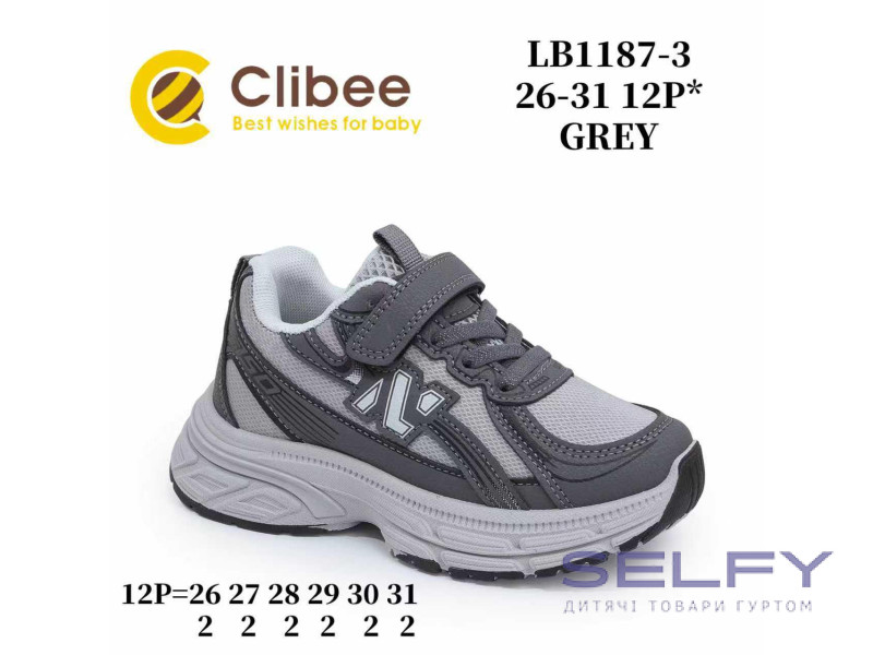 Кросівки дитячі Clibee LB1187-3 grey 26-31, Фото 1