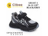 Кросівки дитячі Clibee LB1187-1 black-grey 26-31, Фото 4