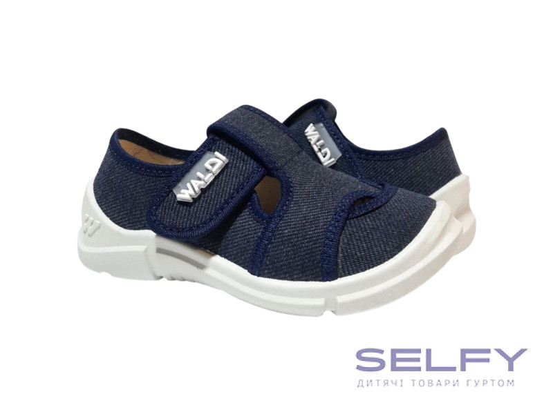 Marco 26-31 синій, подвоєні 28 і 29 р, Фото 1