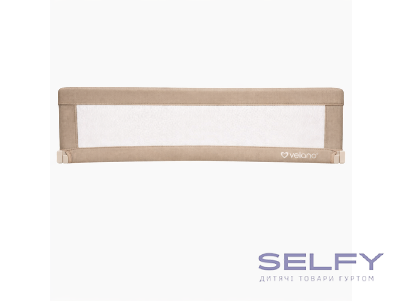 Захисний бортик для ліжка VELANO Wolli, beige, Фото 1