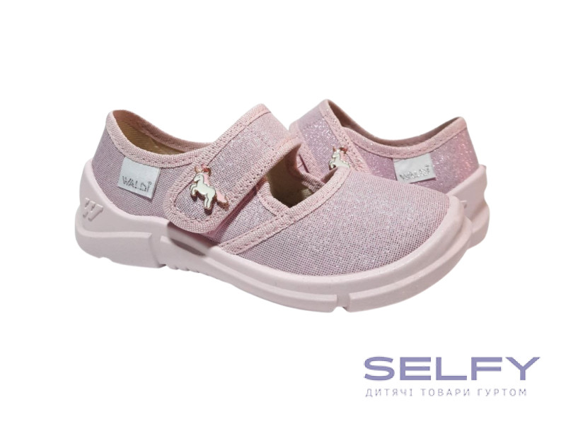 Laura 26-31 рожева, рожева підошва подвоєні 28 і 29 р, Фото 1