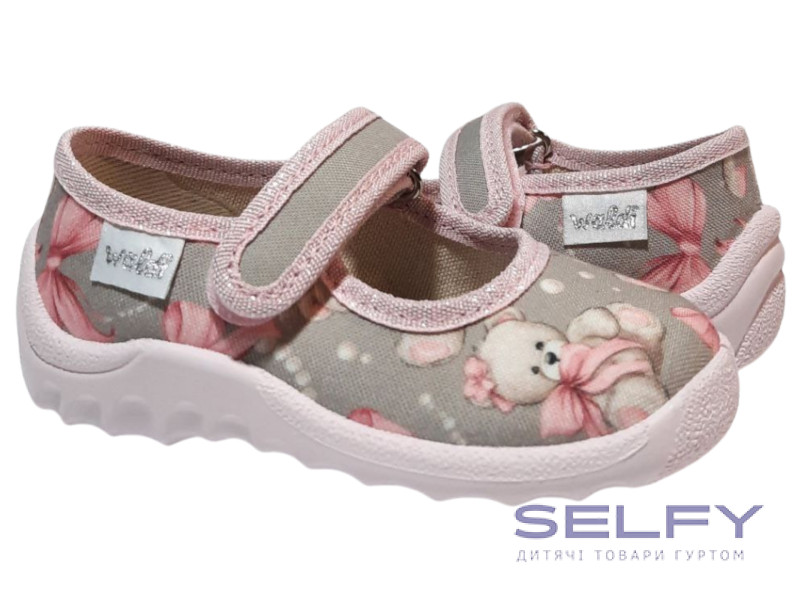 Катя 21-27 бежева, рожева підошва, ведмедик з бантиком по-розмірно, Фото 1