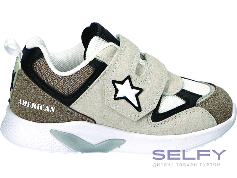 Кроссовки American Club ES 212 бежевый 26-30, Фото 1