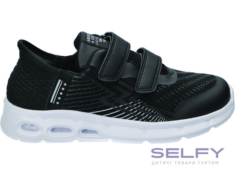 Кроссовки American Club ES LED 206 черный 32-36, Фото 1