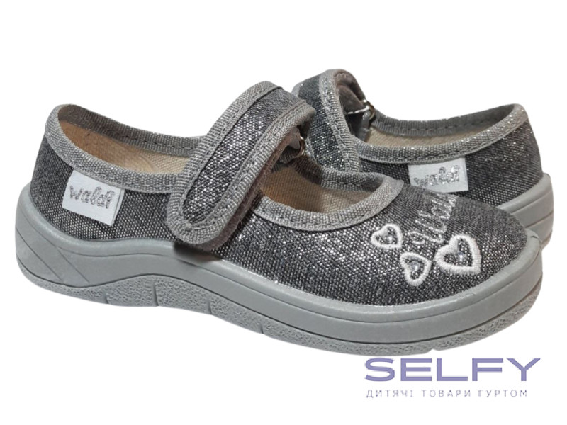 Аліна 24-30 сіра, сіра підрошва, серця по-розмірно, Фото 1