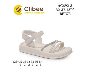 Босоніжки дитячі Clibee AC692-3 beige 32-37