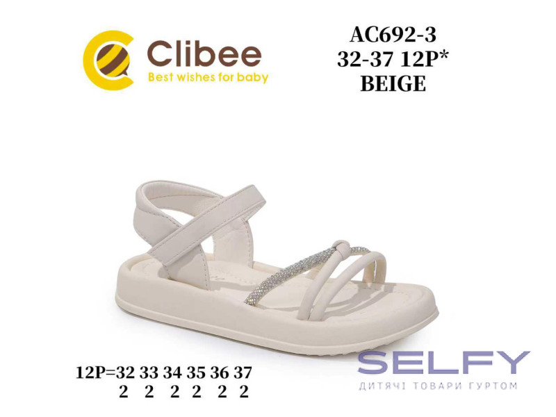 Босоніжки дитячі Clibee AC692-3 beige 32-37, Фото 1