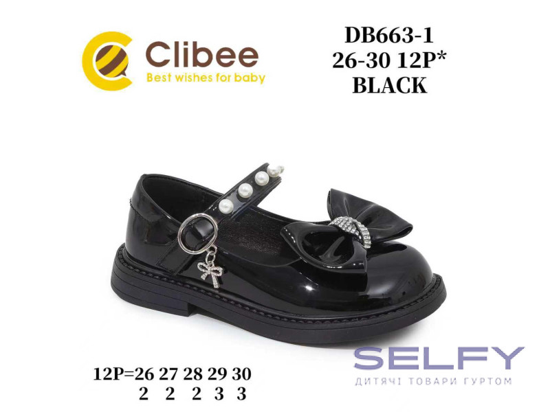 Туфлі Clibee DB663-1 black26-30, Фото 1