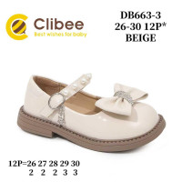 Туфлі Clibee DB663-3 beige 26-30