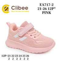 Кросівки дитячі Clibee EA717-2 pink 21-26