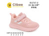 Кросівки дитячі Clibee EA717-2 pink 21-26, Фото 4