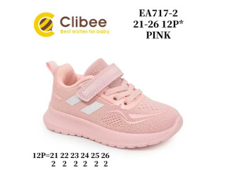 Кросівки дитячі Clibee EA717-2 pink 21-26
