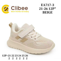 Кросівки дитячі Clibee EA717-3 beige 21-26