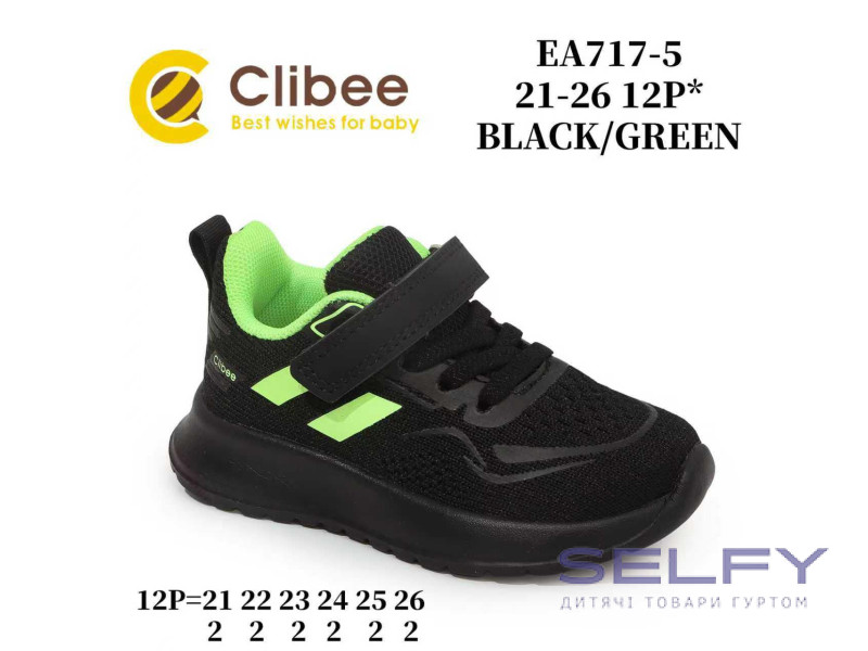 Кросівки дитячі Clibee EA717-5 black-green 21-26, Фото 1