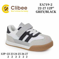 Кросівки дитячі Clibee EA719-2 grey-black 22-27