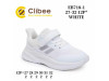 Кроссовки детские Clibee EB718-1 white 27-32, Фото 4