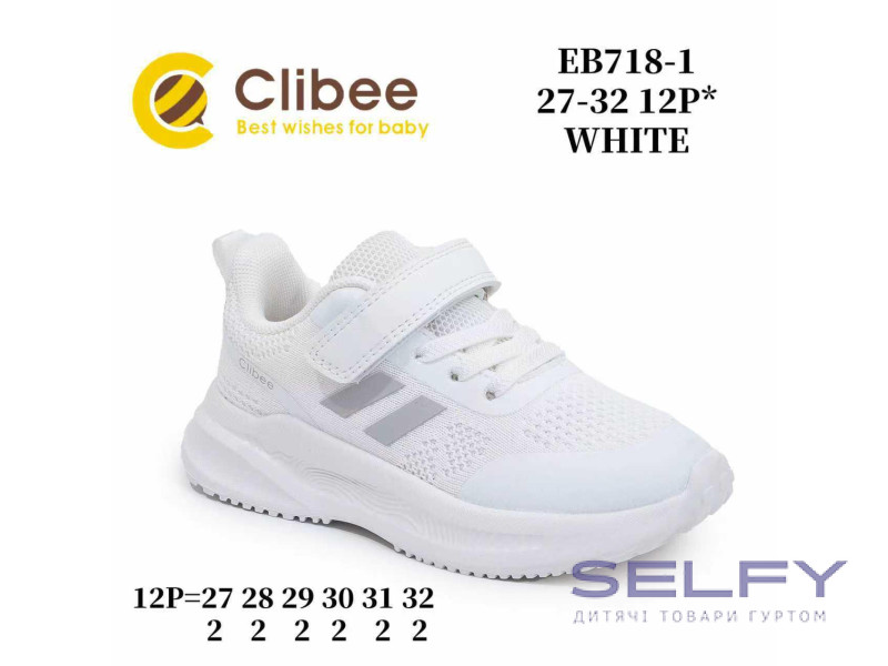 Кроссовки детские Clibee EB718-1 white 27-32, Фото 1