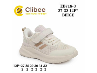 Кроссовки детские Clibee EB718-3 beige 27-32
