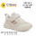 Кроссовки детские Clibee EB718-3 beige 27-32