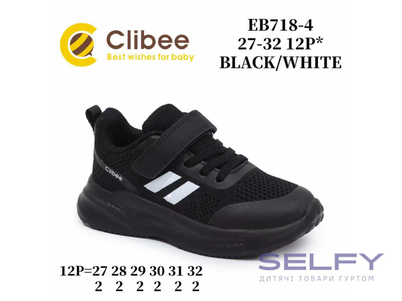 Кросівки дитячі Clibee EB718-4  black-white 27-32, Фото 1