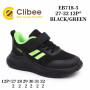 Кроссовки детские Clibee EB718-5black-green 27-32