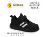 Кросівки дитячі Clibee EC711-1 black 32-37, Фото 4