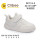 Кроссовки детские Clibee EC711-3 white 32-37