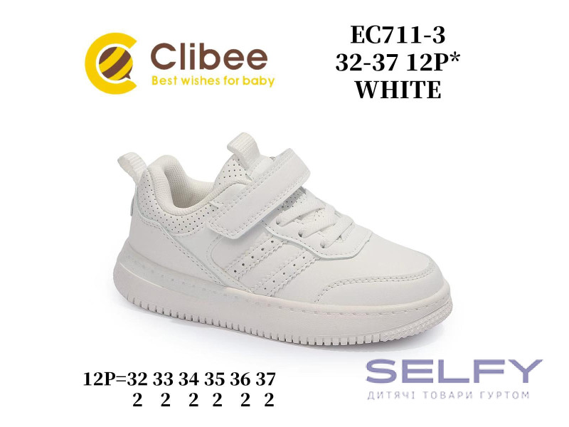 Кроссовки детские Clibee EC711-3 white 32-37, Фото 1