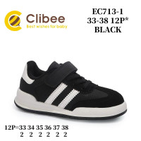 Кросівки дитячі Clibee EC713-1 black 33-38