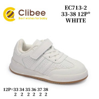 Кросівки дитячі ClibeeEC713-2 white 33-38