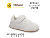 Кросівки дитячі Clibee EC713-2 white 33-38, Фото 4