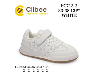 Кросівки дитячі Clibee EC713-2 white 33-38