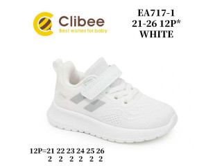 Кросівки дитячі Clibee EA717-1 white 21-26