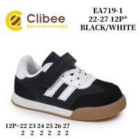 Кросівки дитячі Clibee EA719-1 black-white 22-27