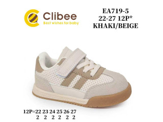 Кросівки дитячі Clibee EA719-5 khaki-beige 22-27