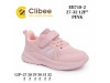 Кросівки дитячі Clibee EB718-2 pink 27-32, Фото 4