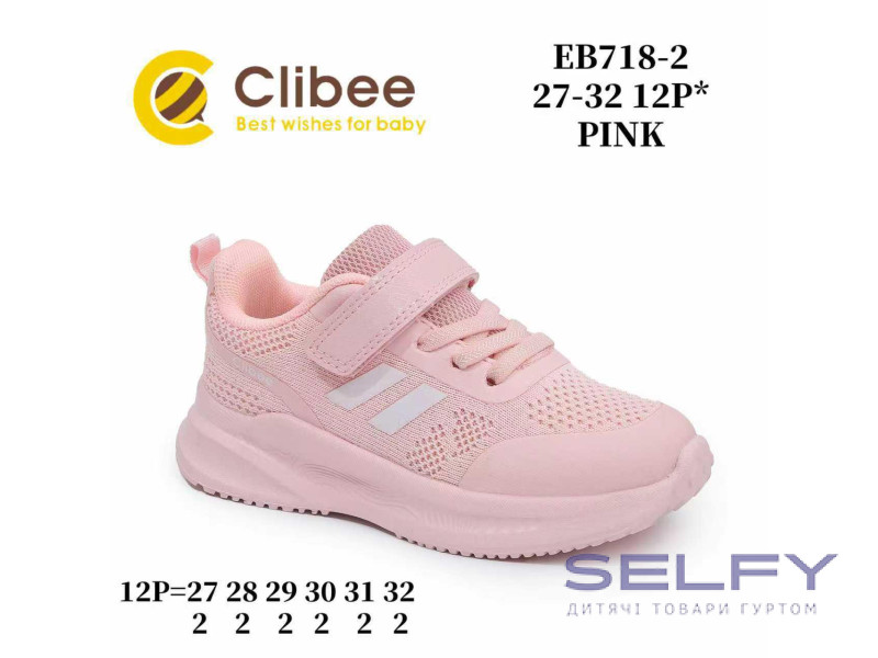Кросівки дитячі Clibee EB718-2 pink 27-32, Фото 1
