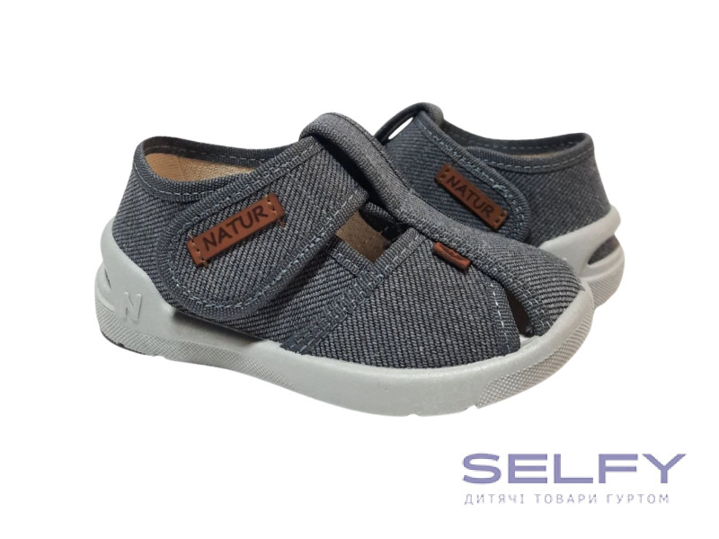 Pitter 20-25 сірий, Фото 1