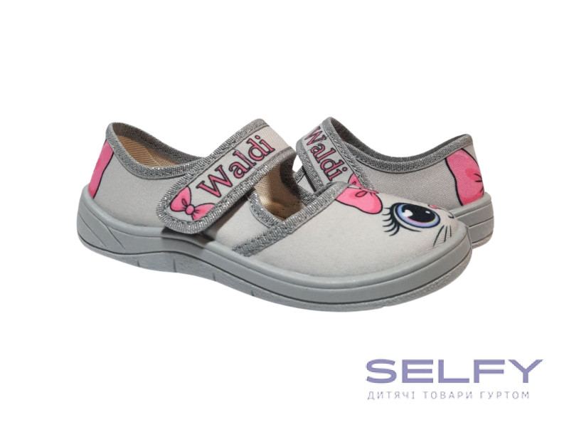 Лада 24-30 бежевая, бежевая подошва, девочка, Фото 1