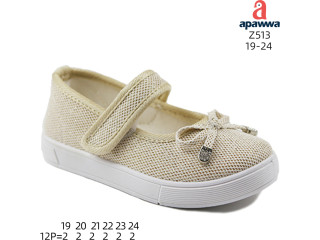 Балетки детские Apawwa Z513 gold 19-24