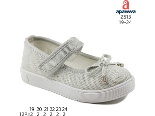 Балетки детские Apawwa Z513 silver 19-24
