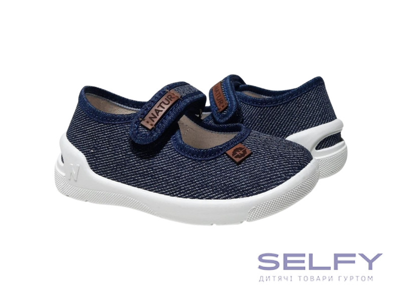 Jully 20-25 беж, Фото 1