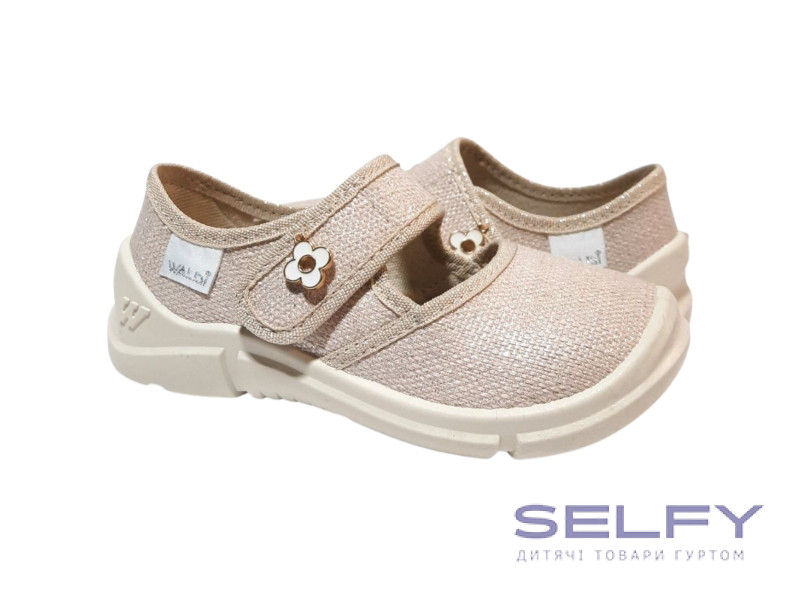 Laura 26-31 бежевый, цветок, Фото 1