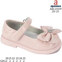 Босоножки детские Apawwa ABC2101P pink 20-25