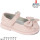 Туфли Apawwa ABC2101P pink 20-25