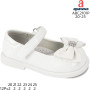Туфлі дитячі Apawwa ABC2101P white 20-25