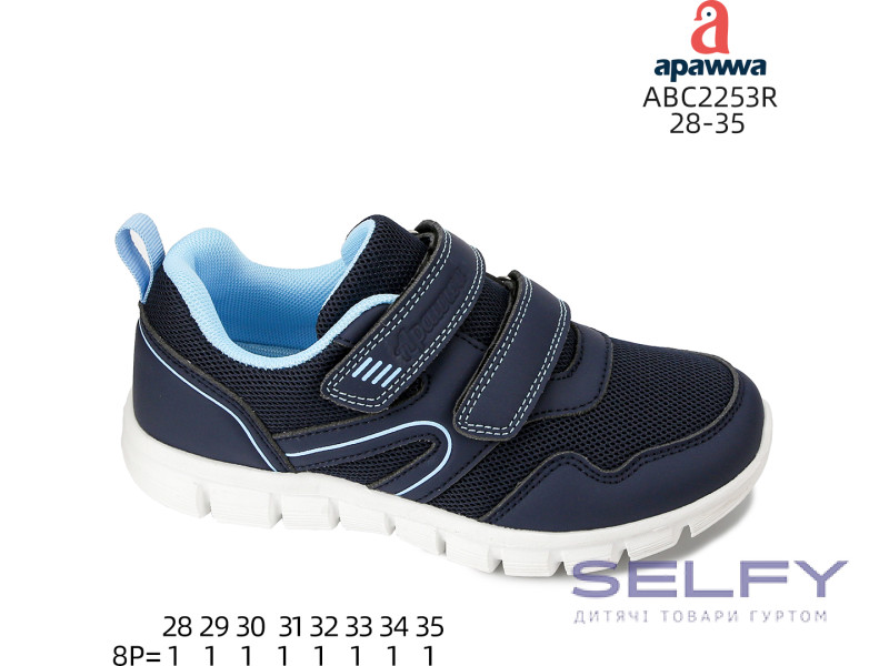 Кроссовки Apawwa ABC2253R navy 28-35, Фото 1