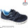 Кроссовки Apawwa ABC2253R navy 28-35