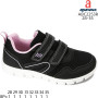 Кросівки Apawwa ABC2253R black-pink 28-35 Кросівки Apawwa ABC2253R black-pink 28-35