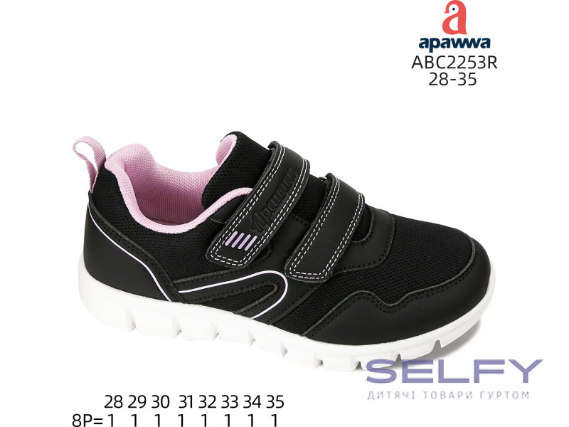 Кросівки Apawwa ABC2253R black-purple 28-35, Фото 1